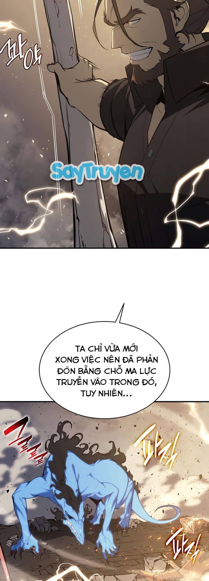 Trang truyện