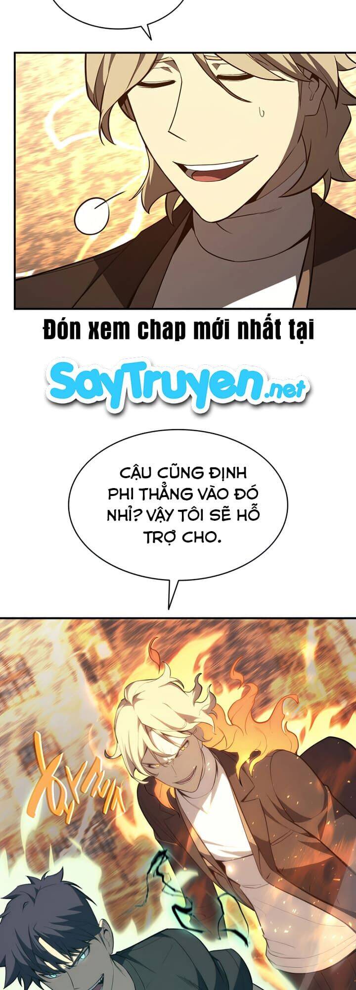 Trang truyện