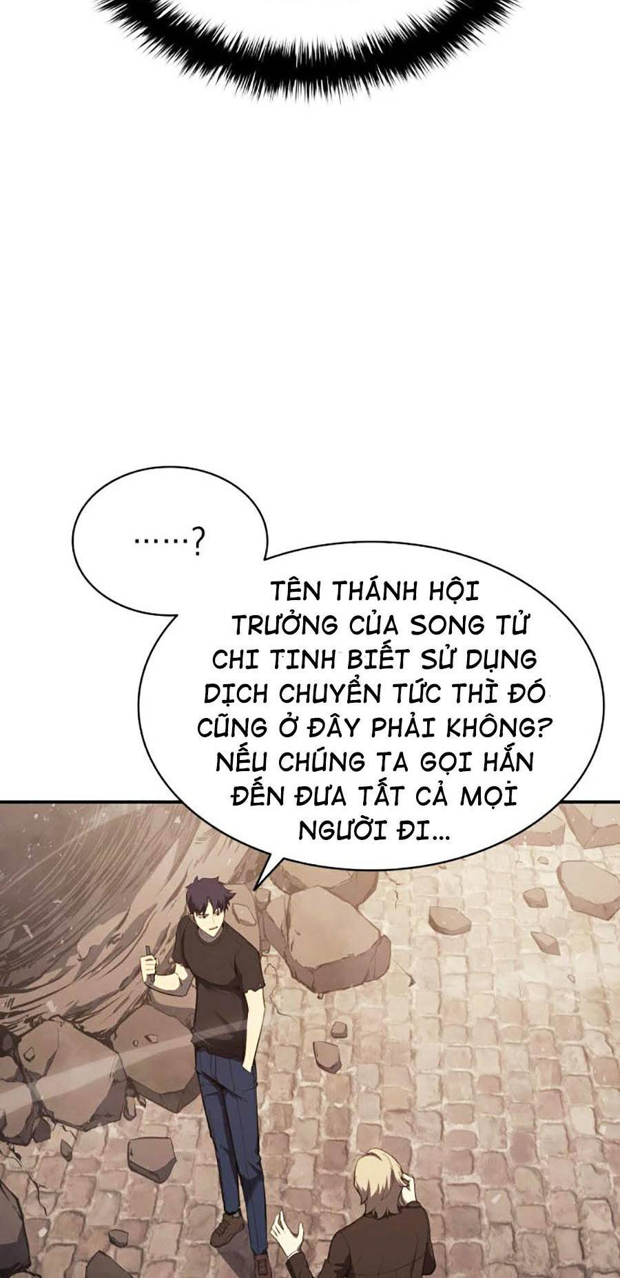 Trang truyện