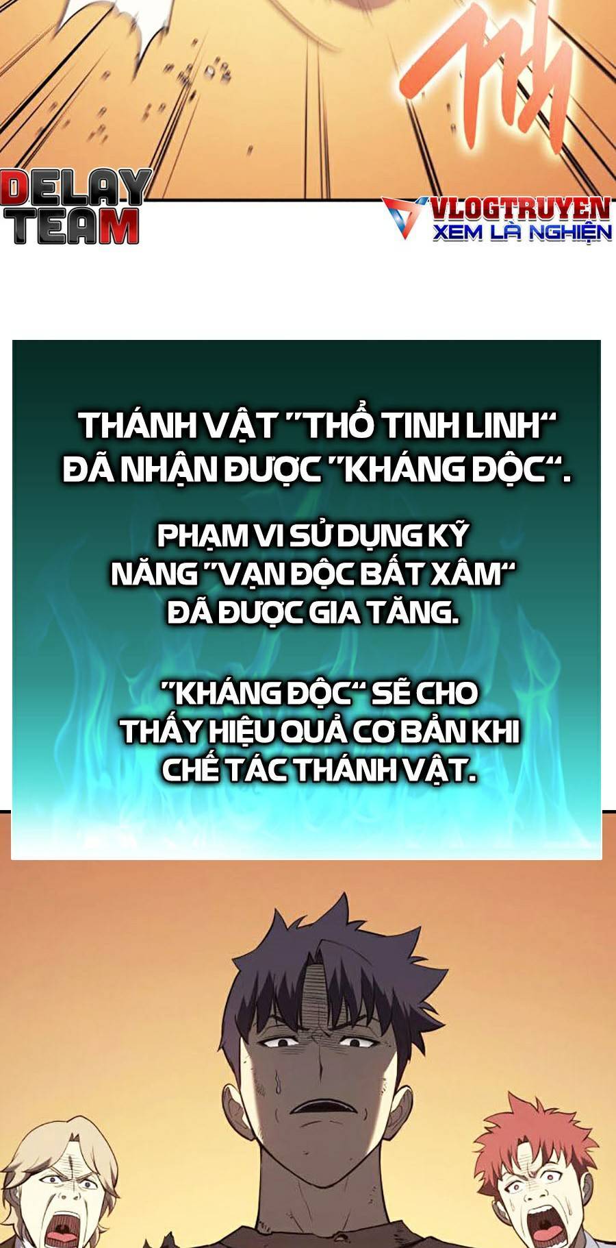 Trang truyện