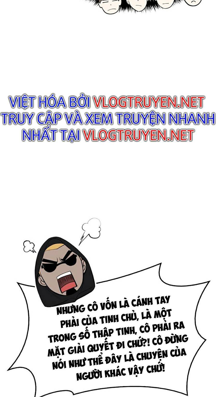 Trang truyện