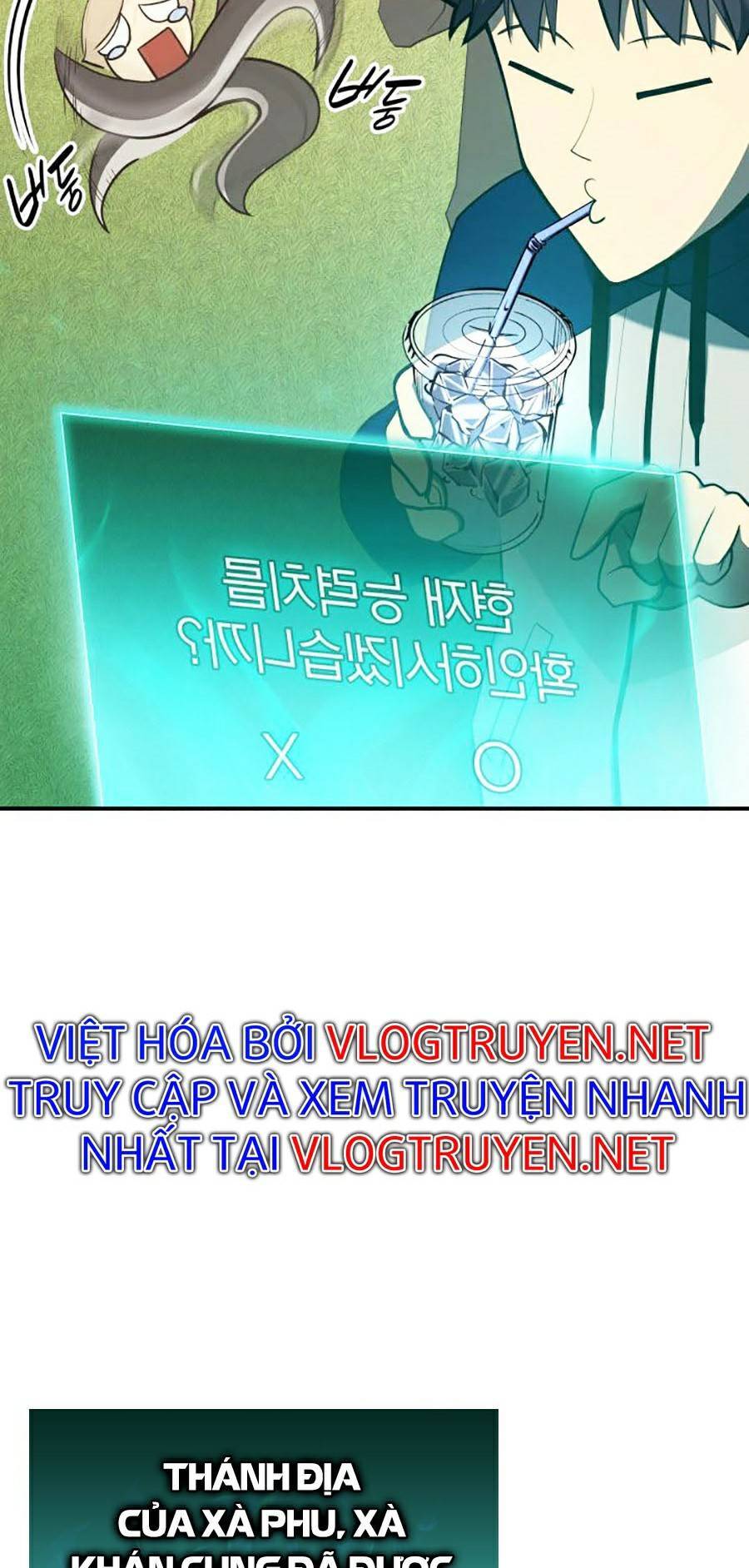 Trang truyện