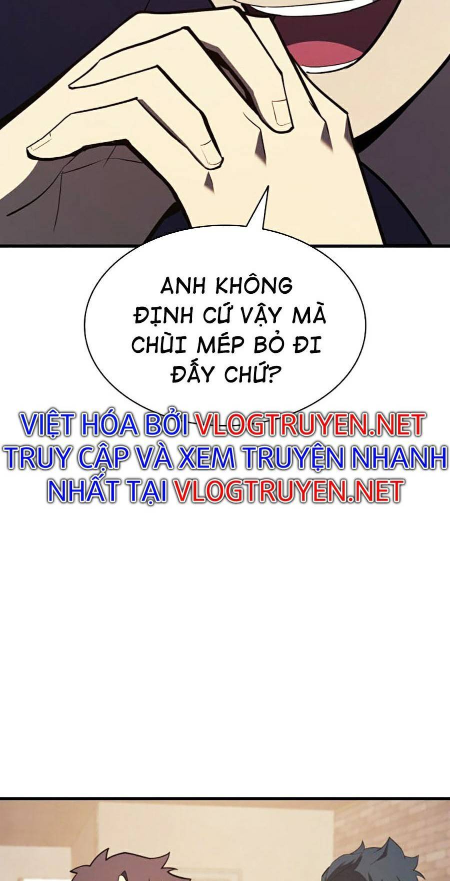 Trang truyện