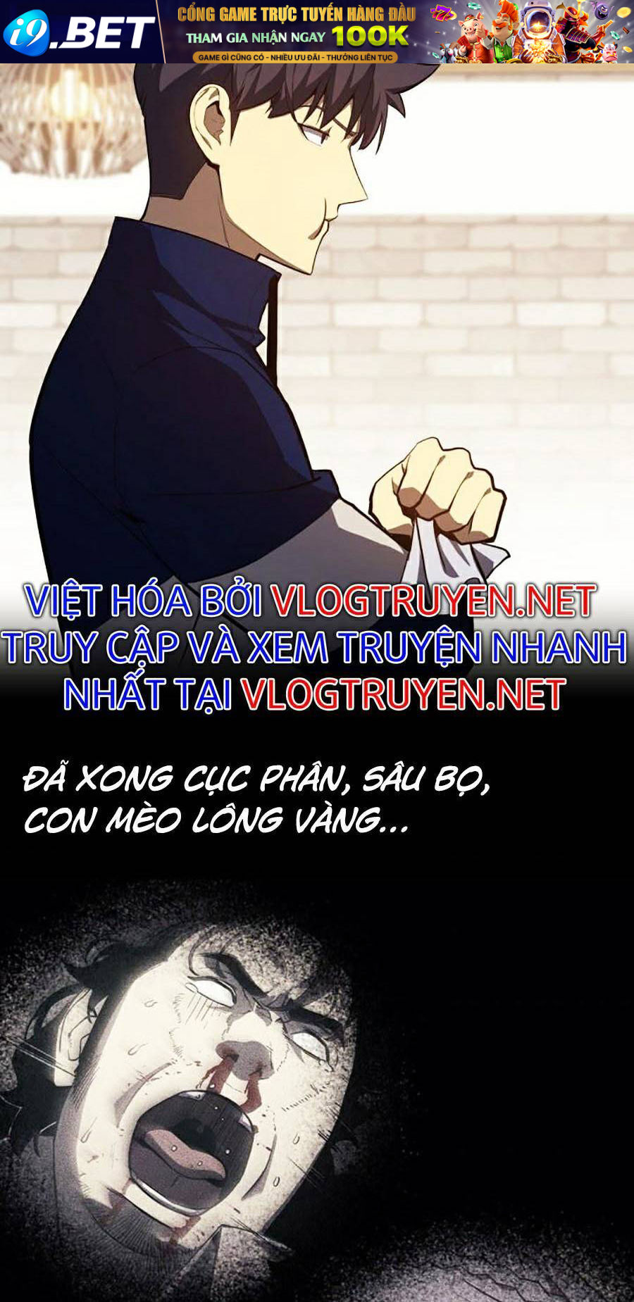 Trang truyện