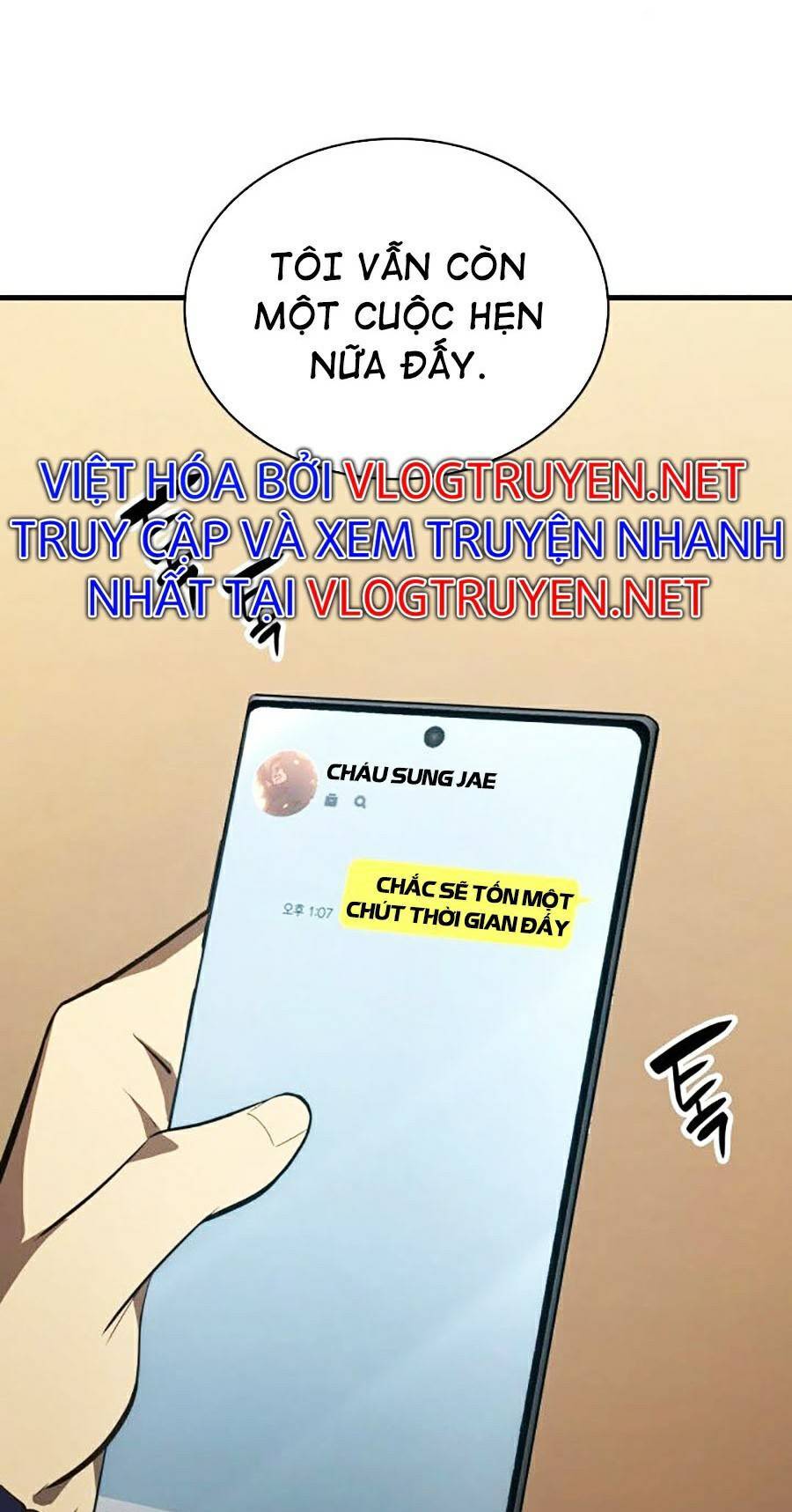 Trang truyện