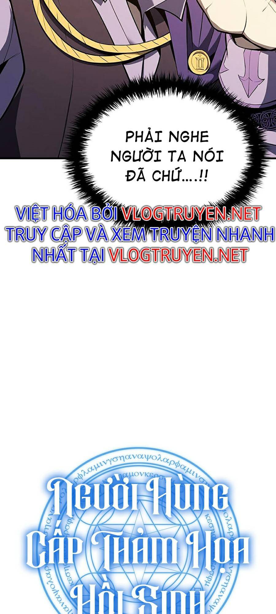 Trang truyện