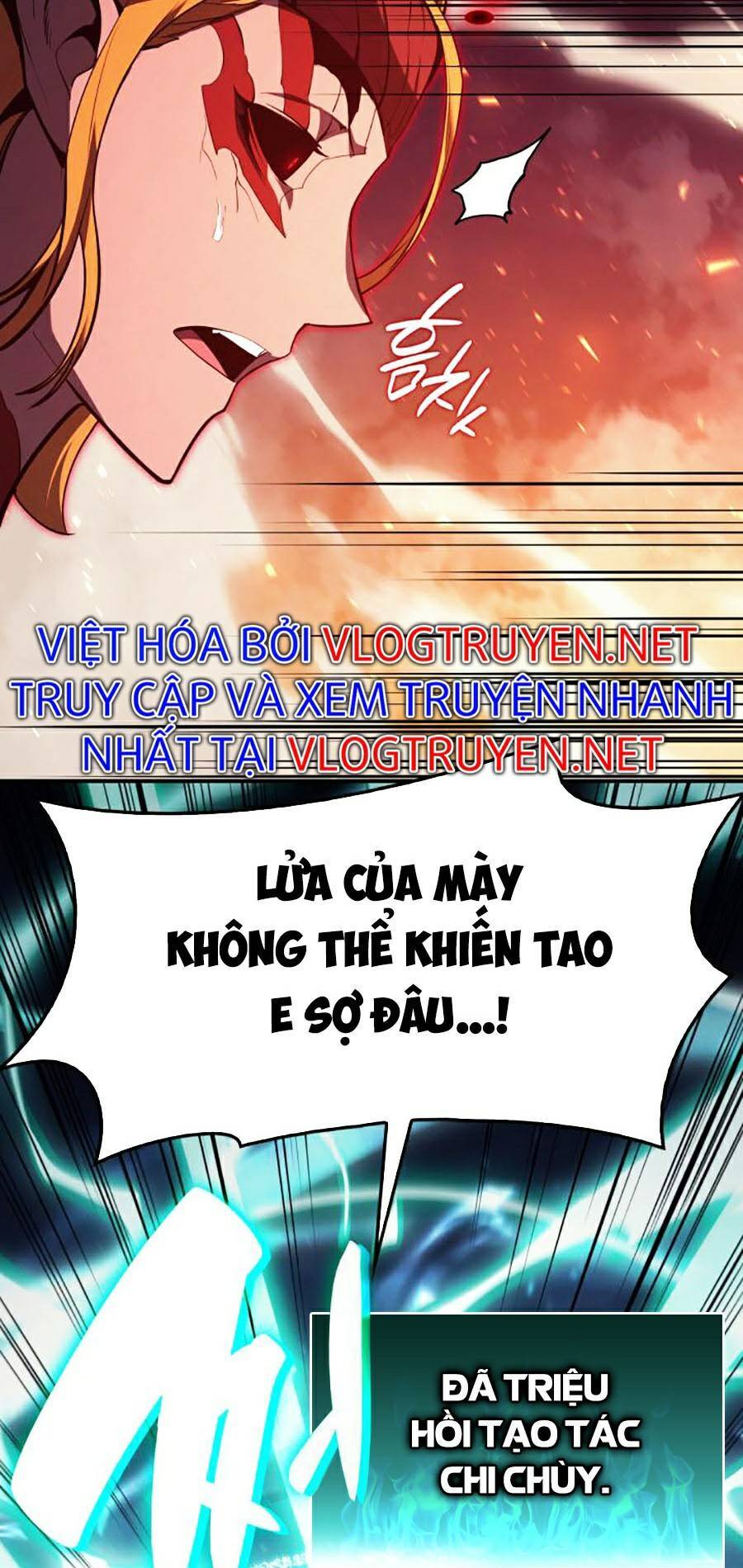 Trang truyện