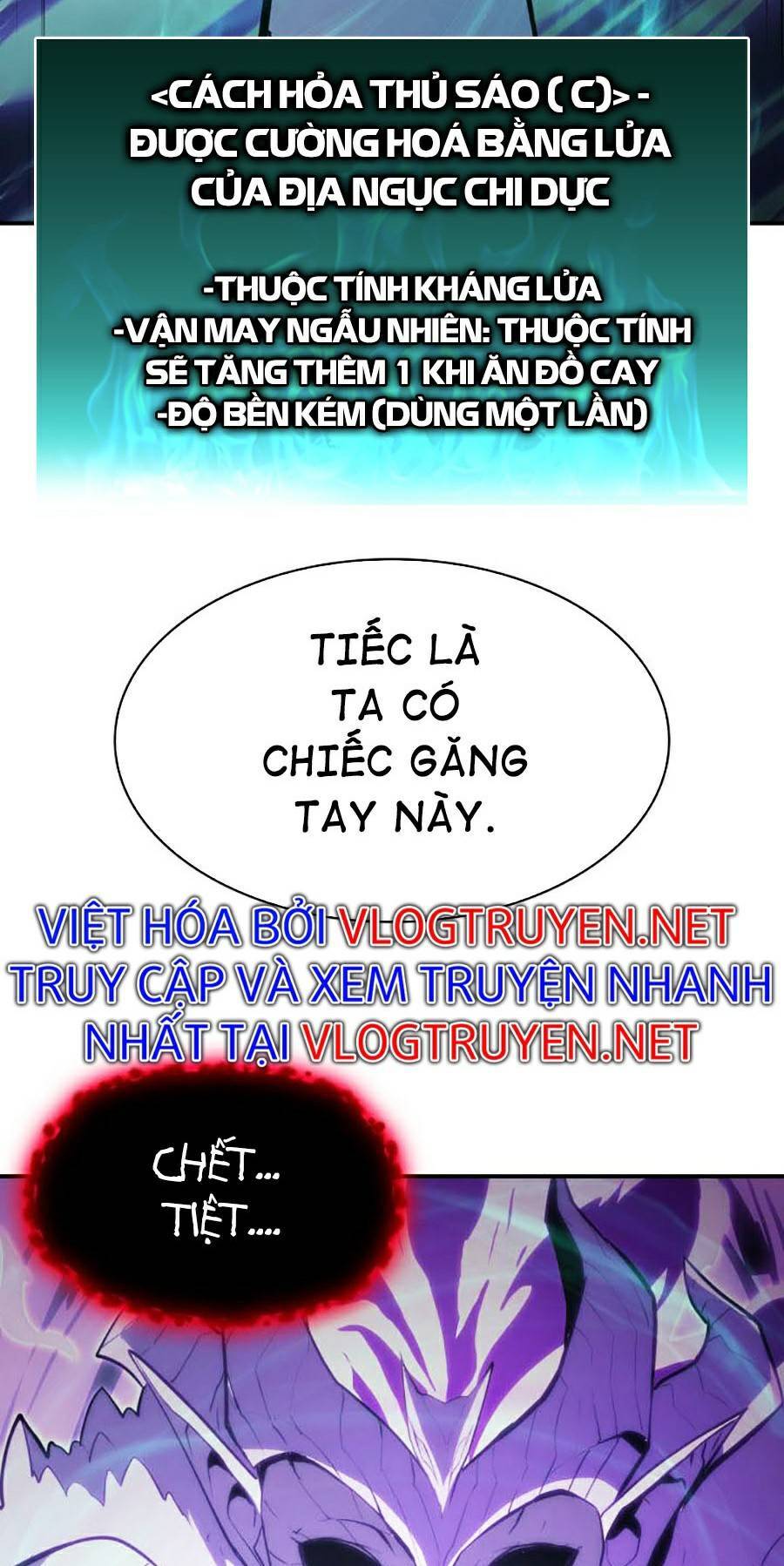Trang truyện