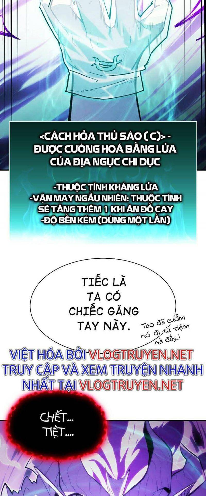 Trang truyện