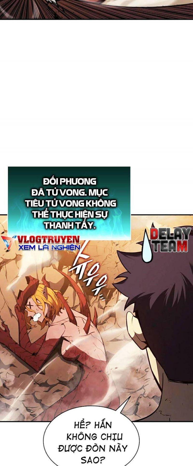 Trang truyện