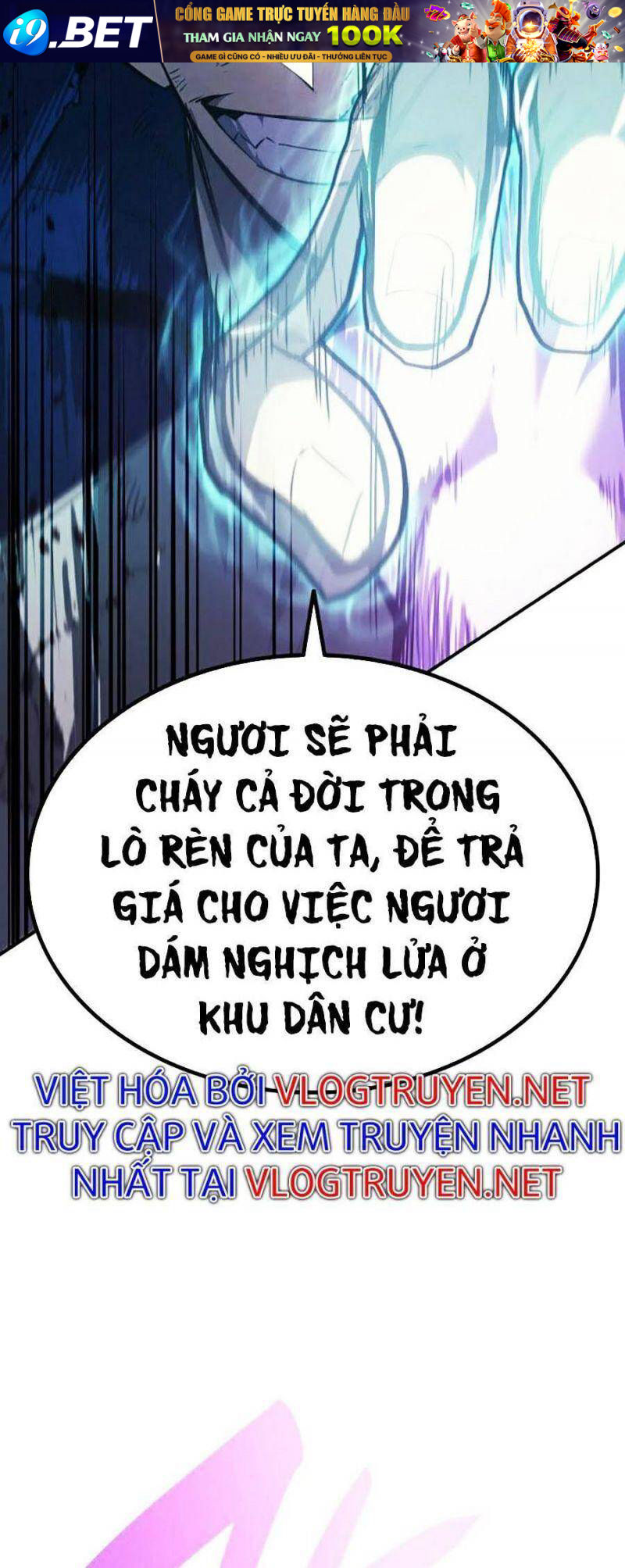 Trang truyện