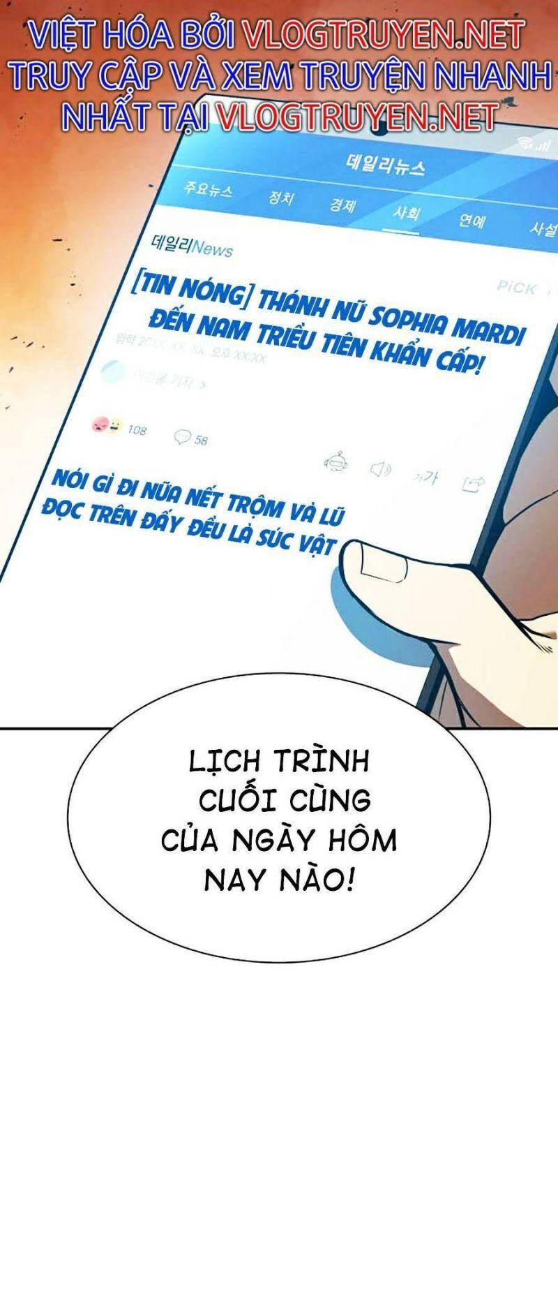 Trang truyện