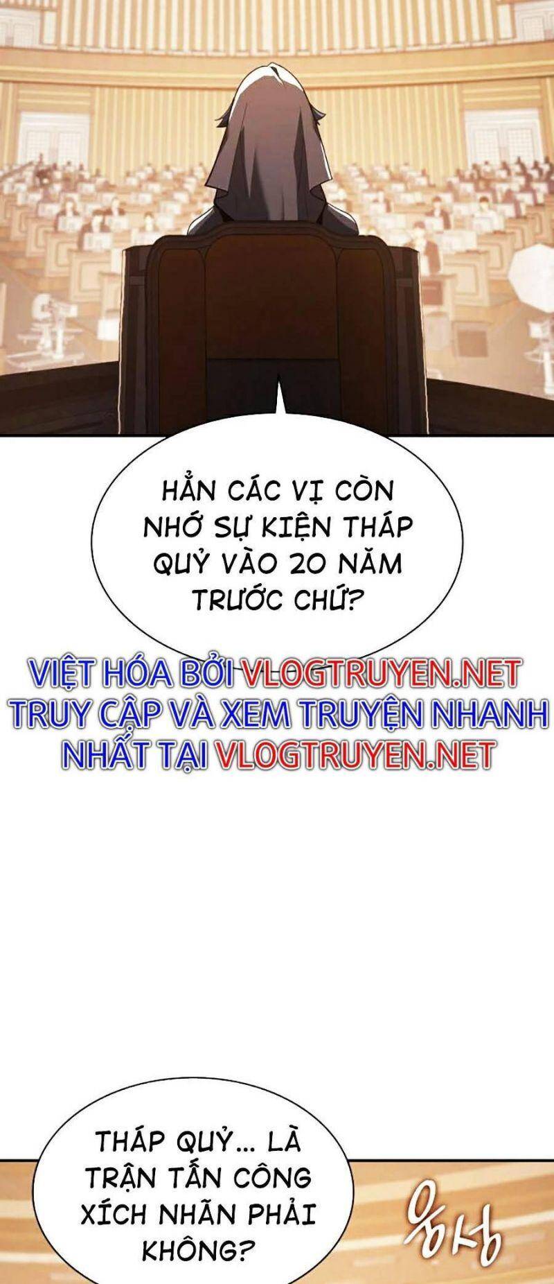 Trang truyện