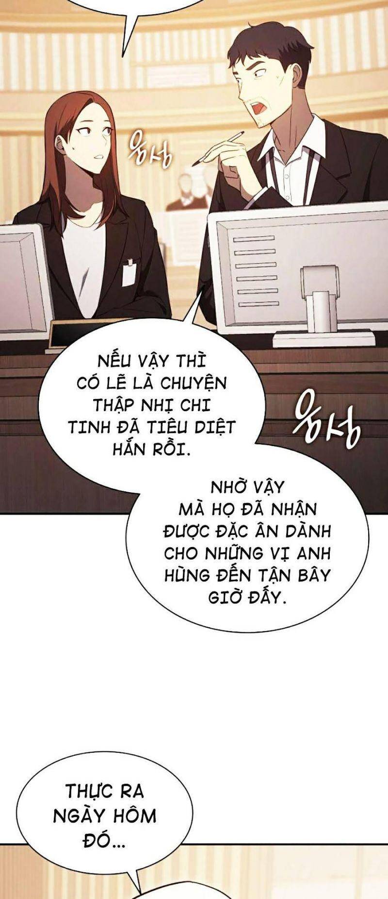 Trang truyện