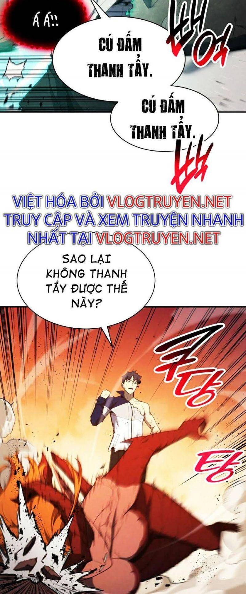 Trang truyện