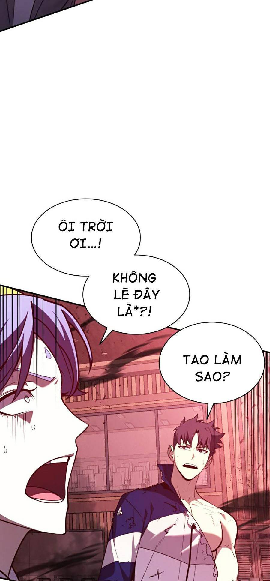 Trang truyện