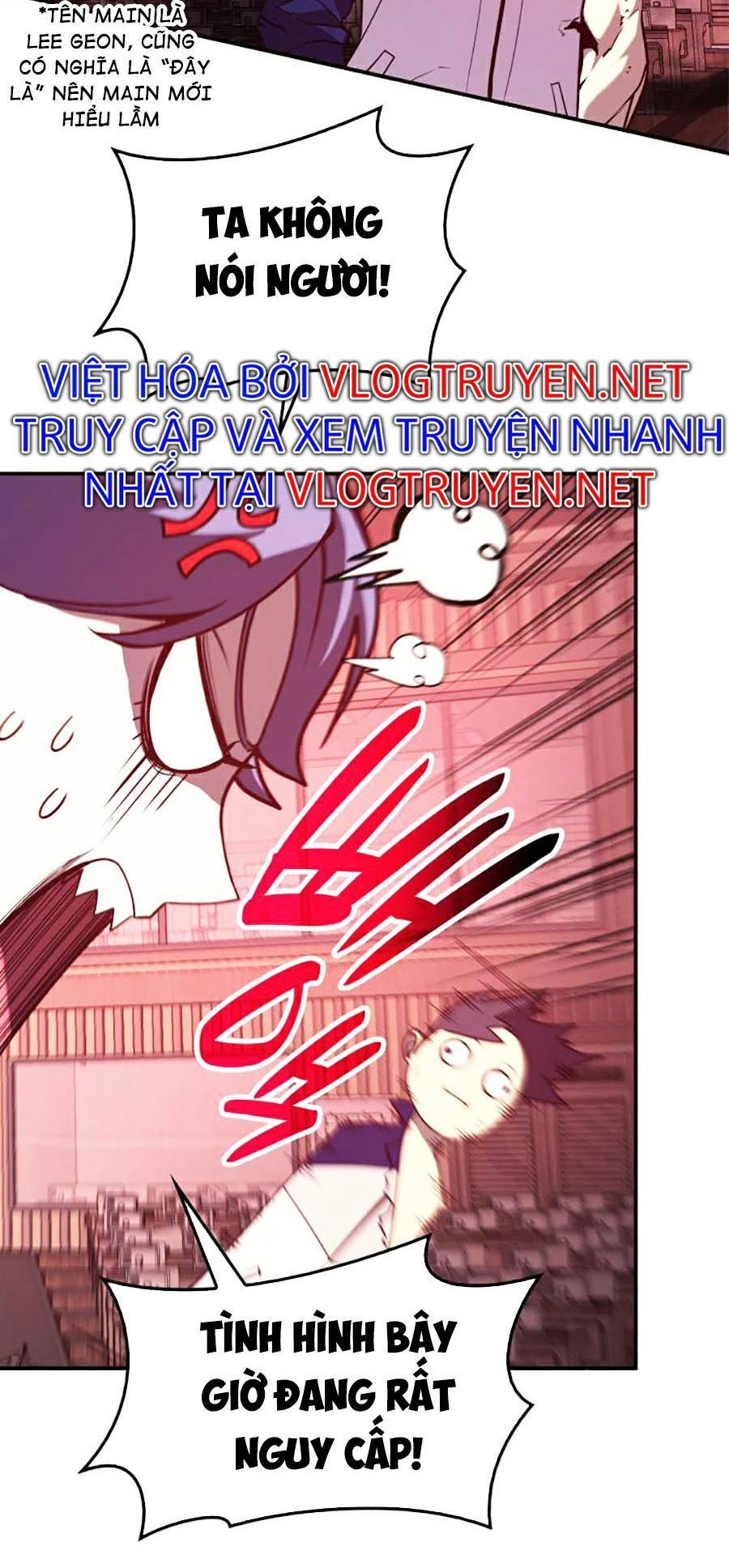 Trang truyện