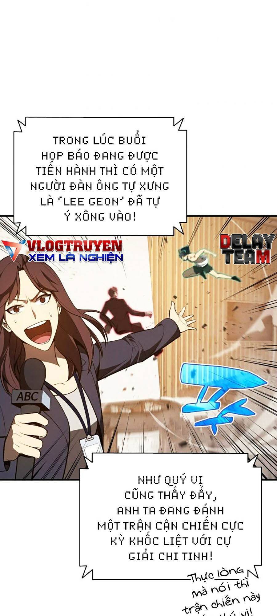 Trang truyện