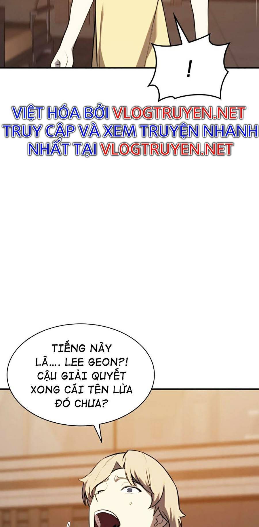 Trang truyện