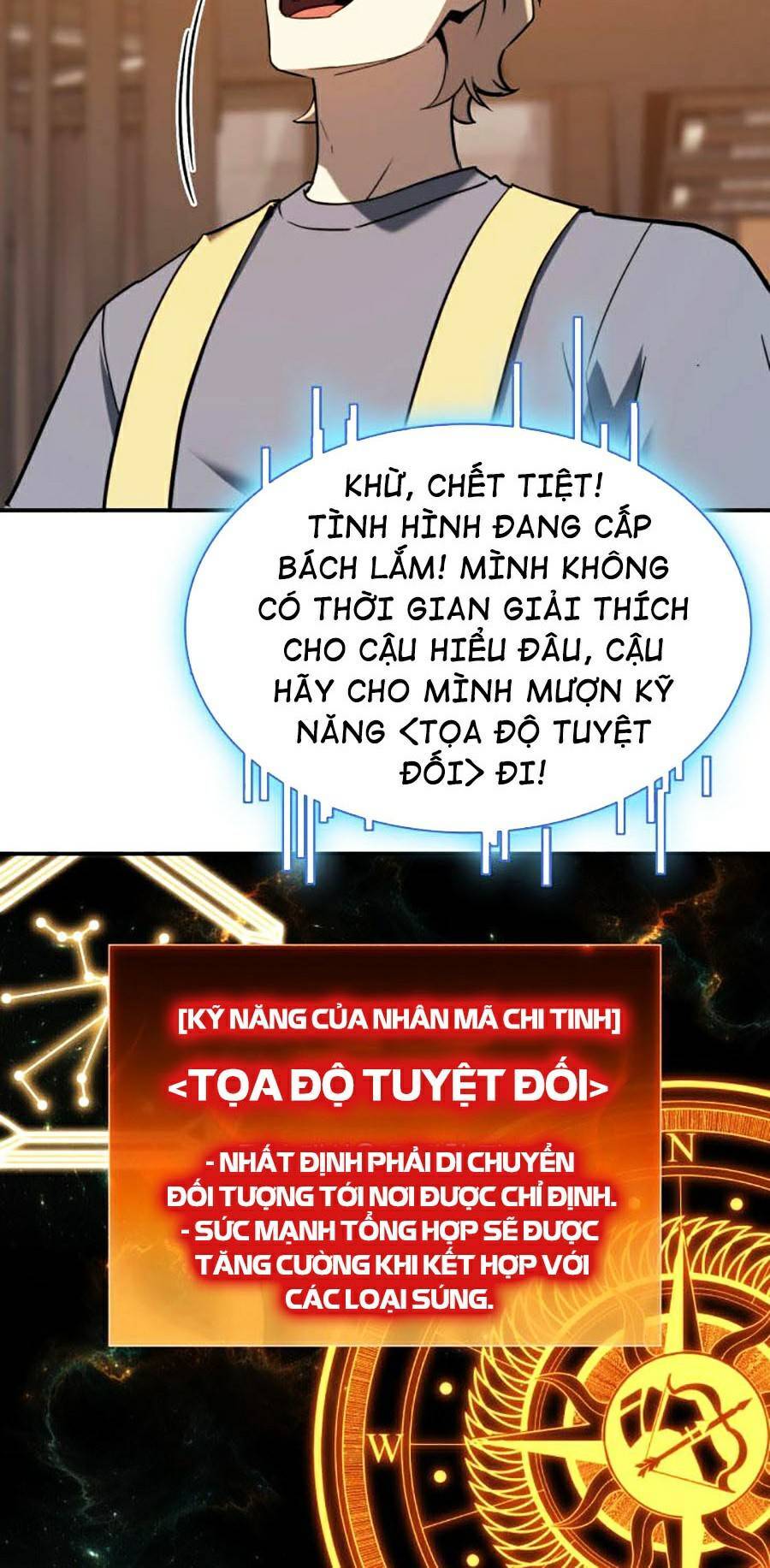 Trang truyện