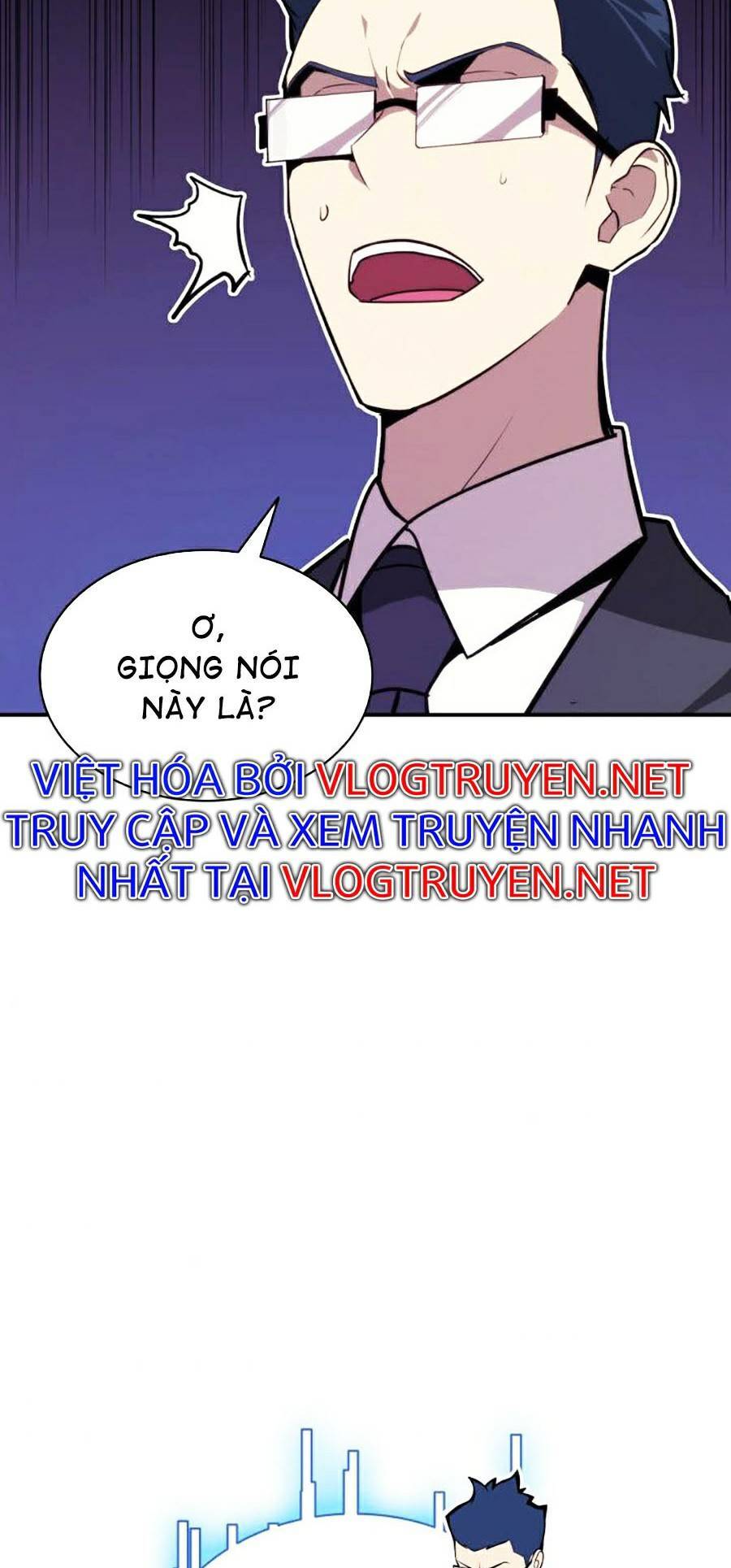 Trang truyện