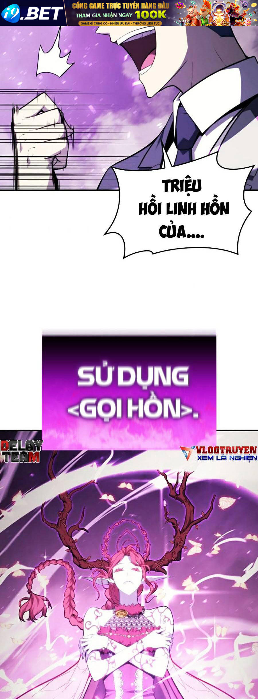 Trang truyện