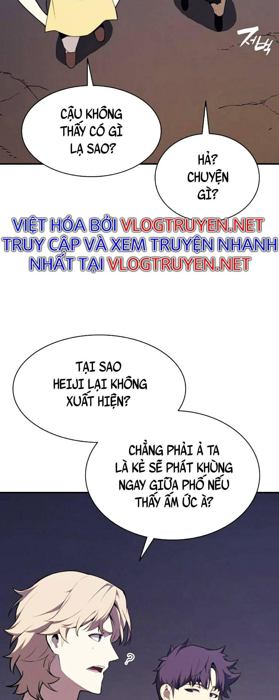 Trang truyện