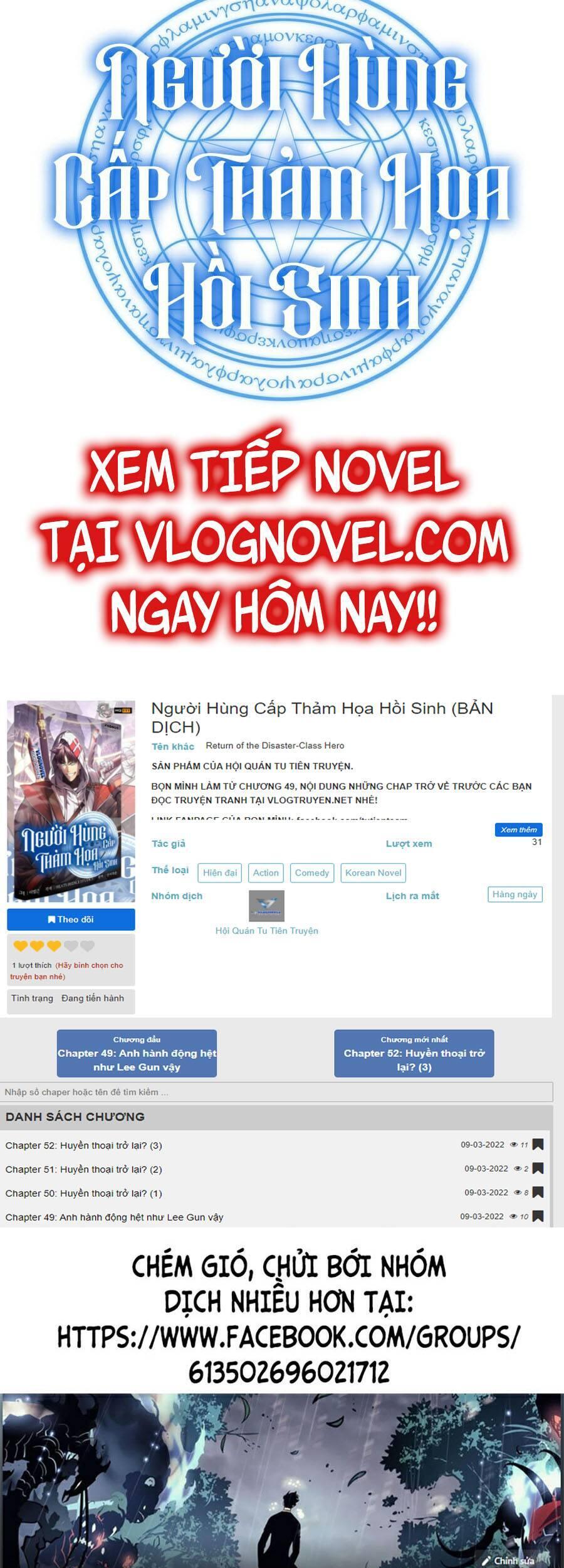 Trang truyện