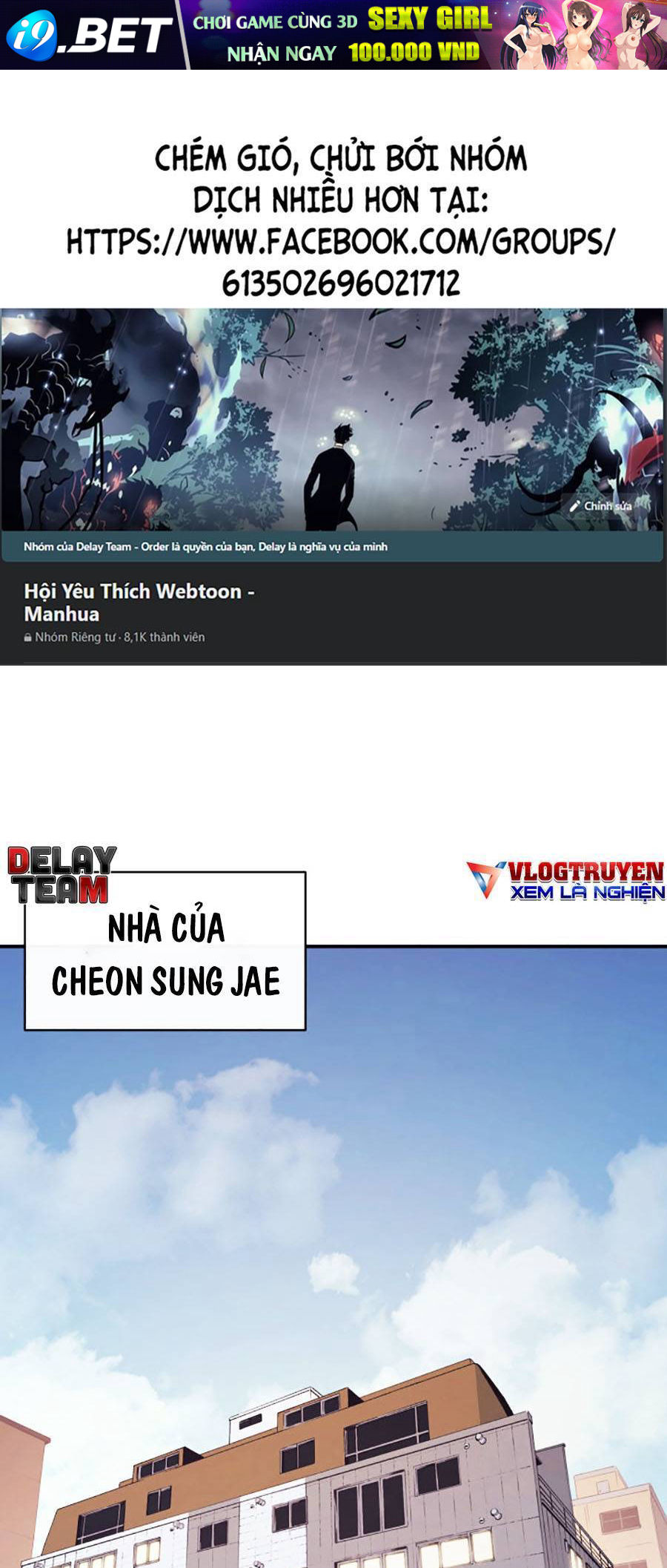 Trang truyện