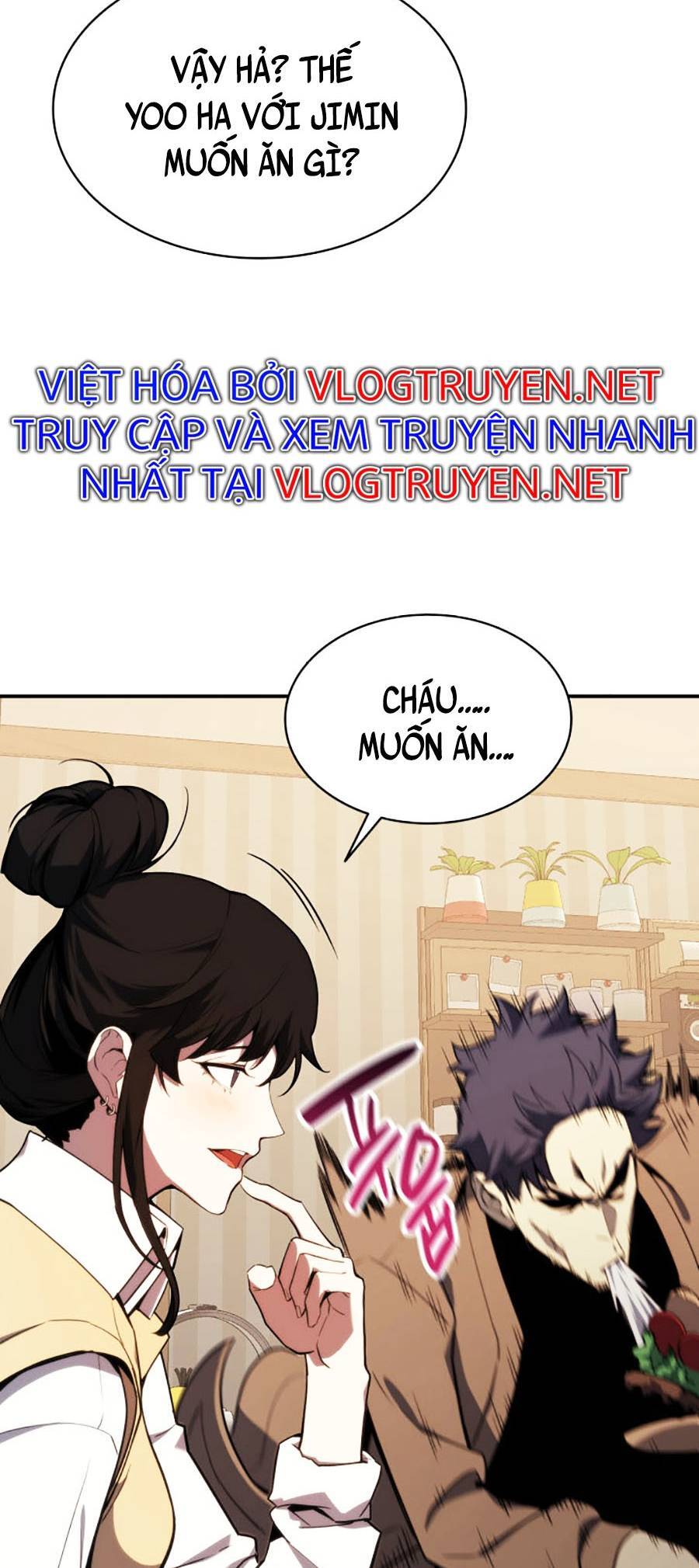 Trang truyện
