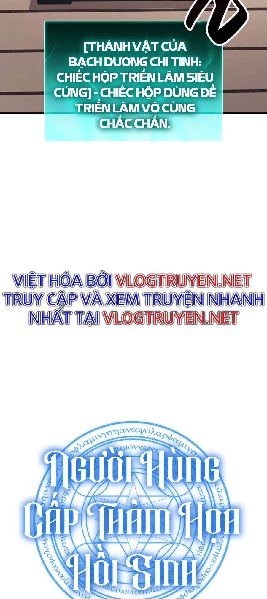 Trang truyện