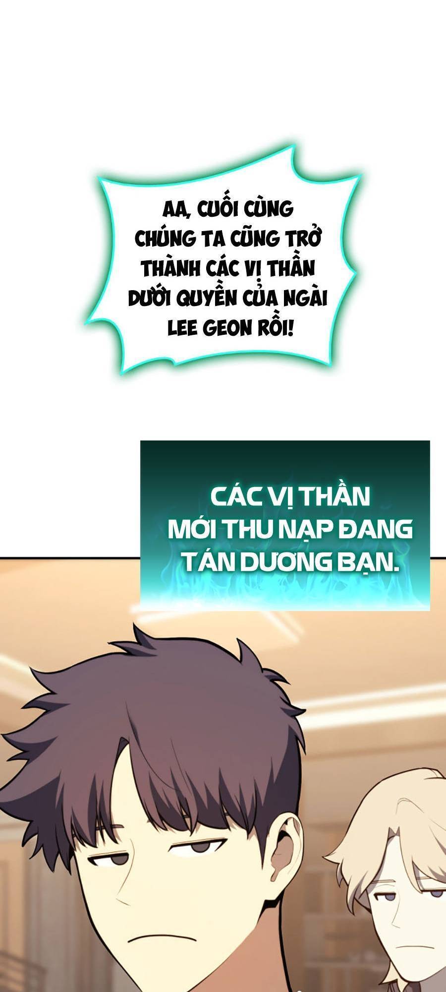 Trang truyện