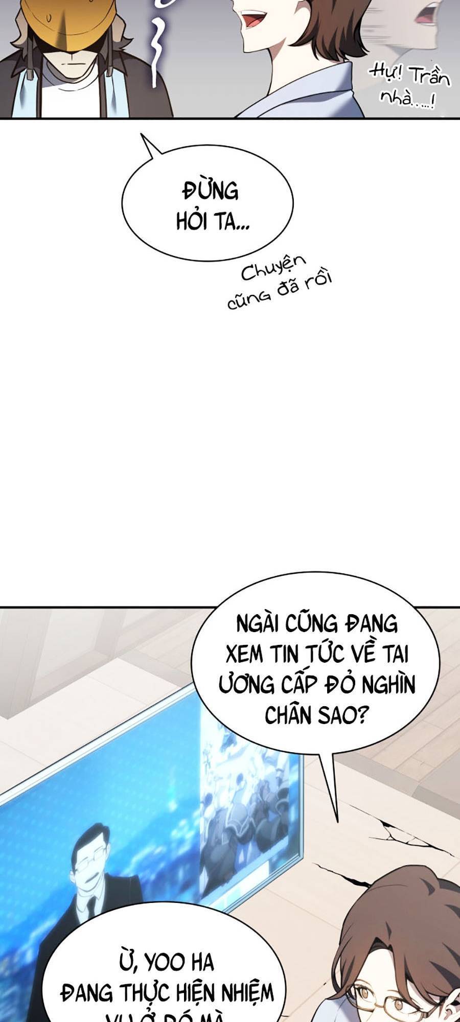 Trang truyện