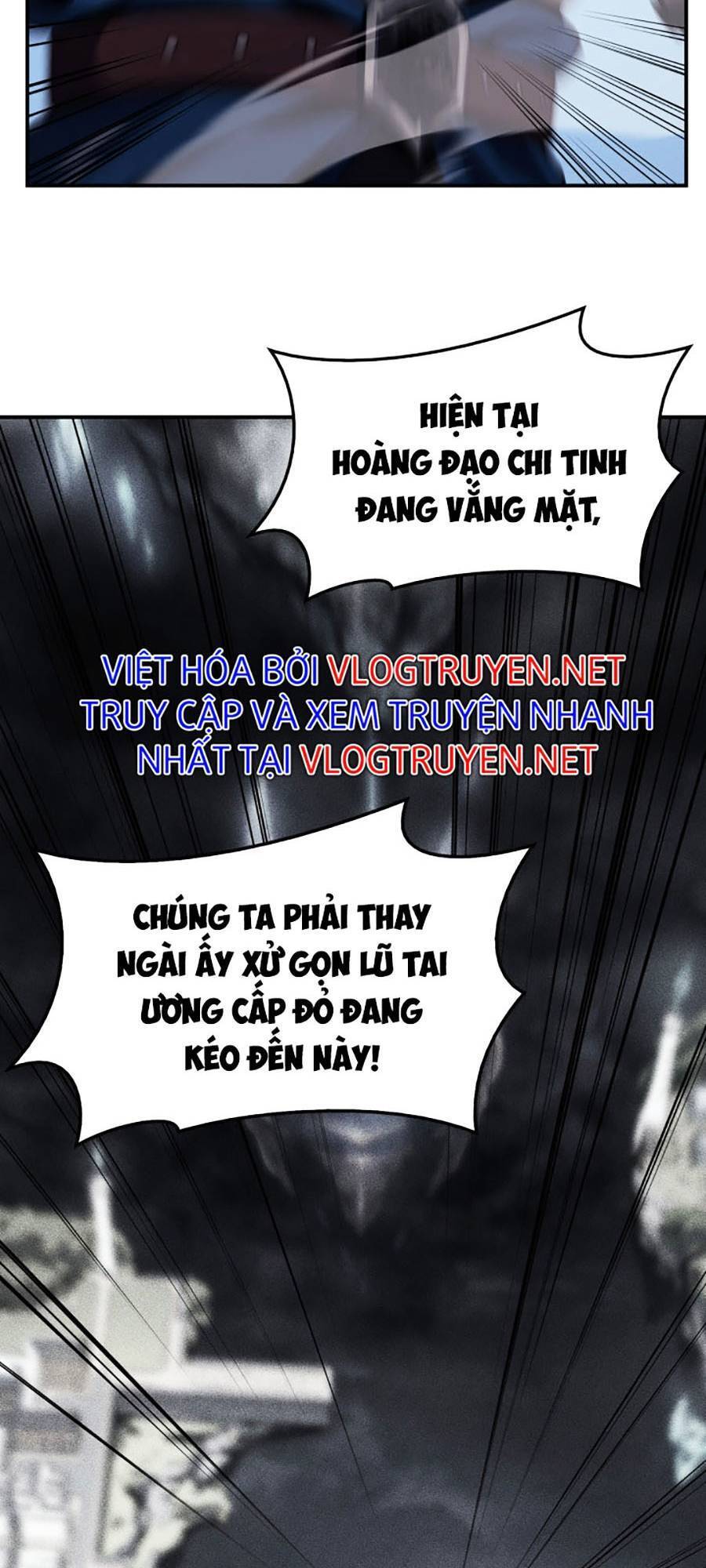 Trang truyện