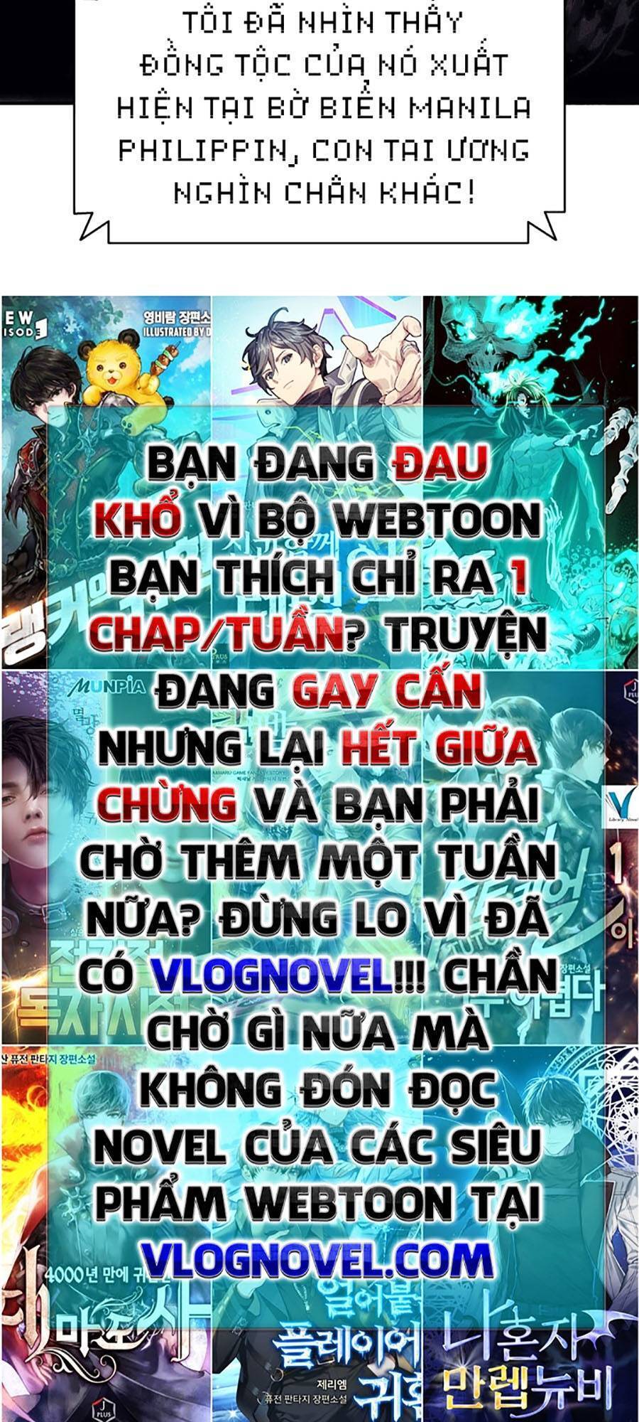 Trang truyện