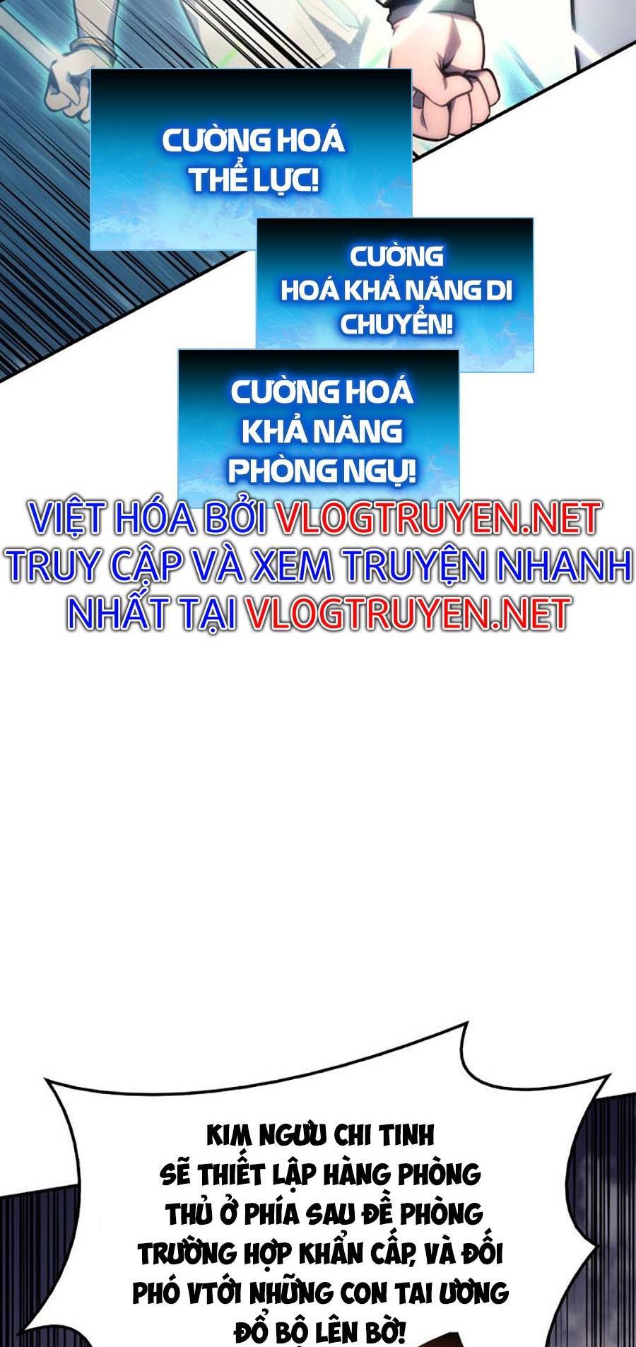 Trang truyện