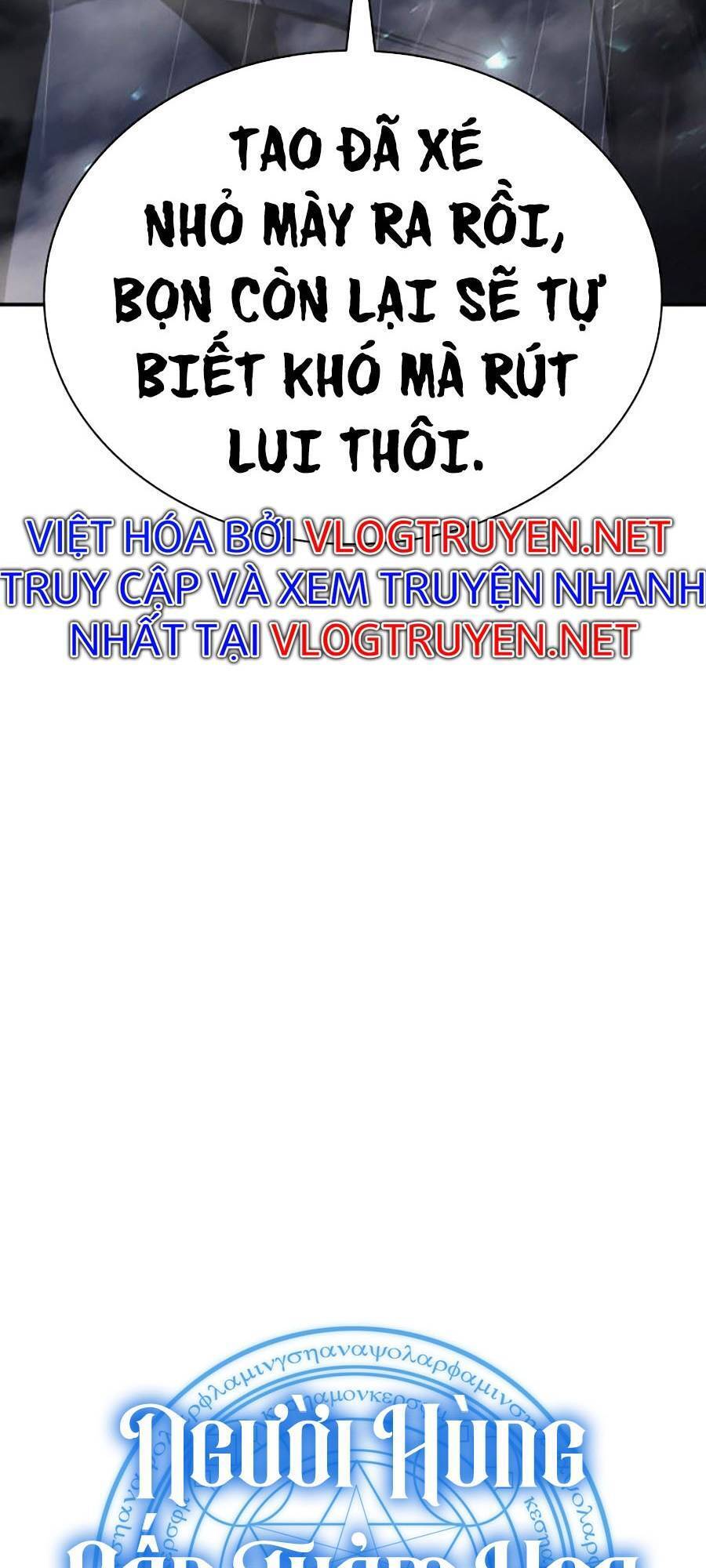 Trang truyện