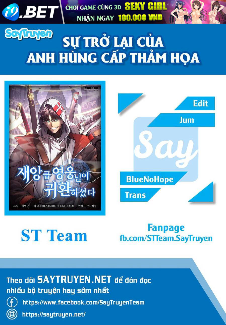 Trang truyện