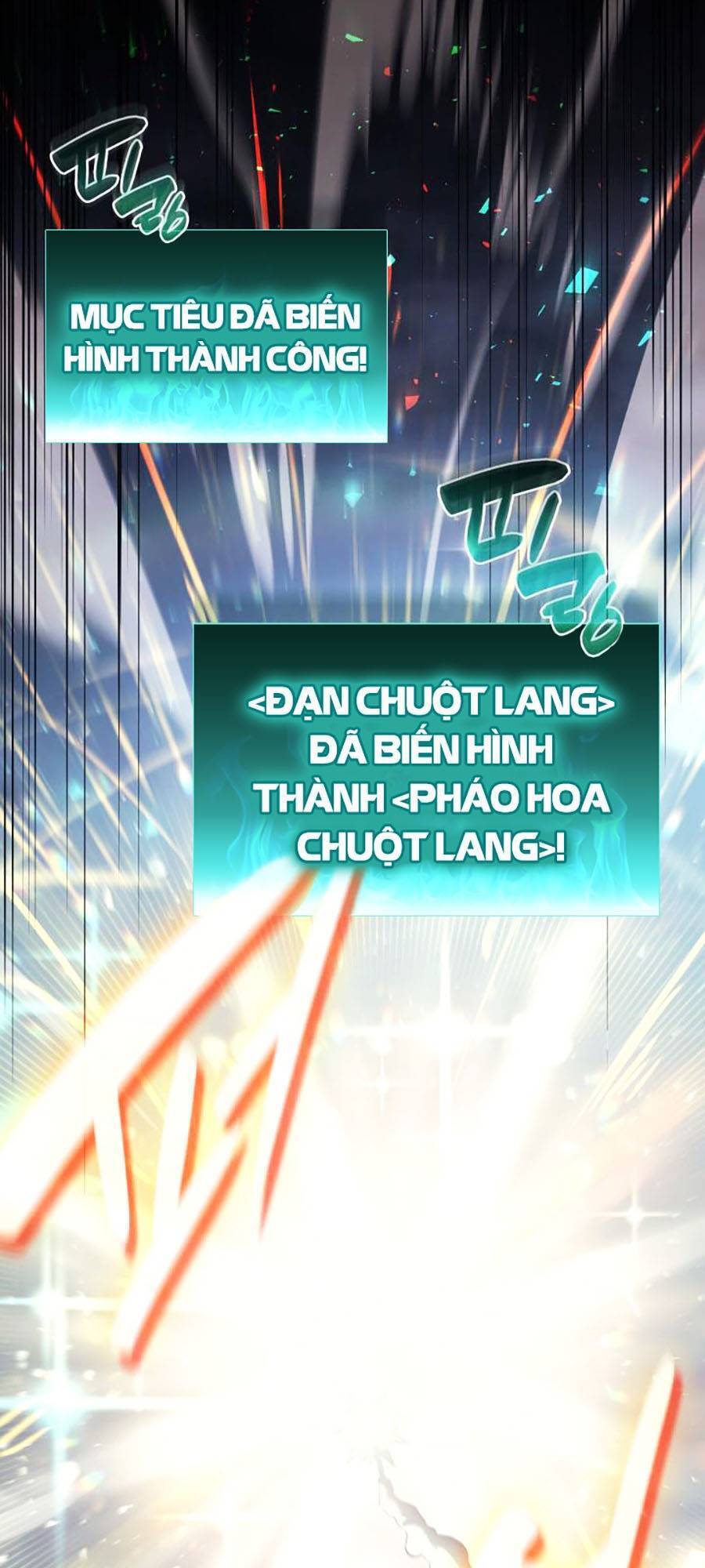 Trang truyện