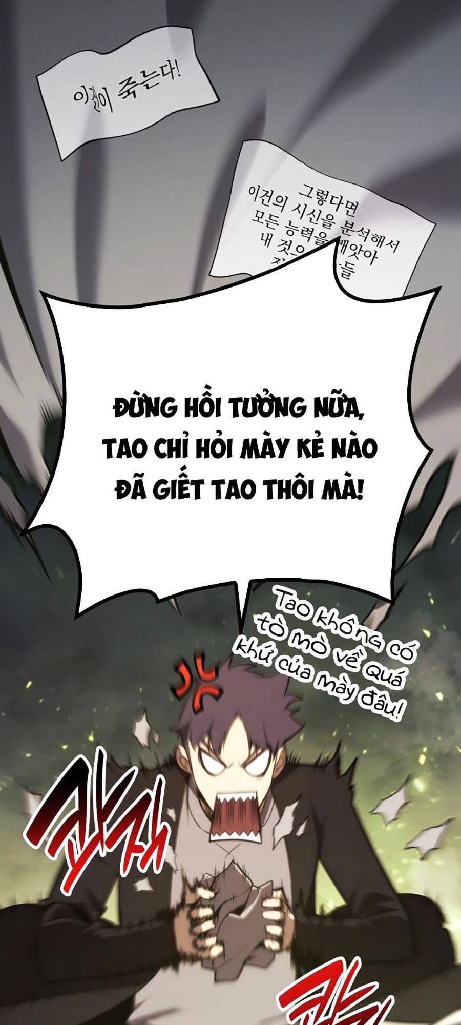 Trang truyện