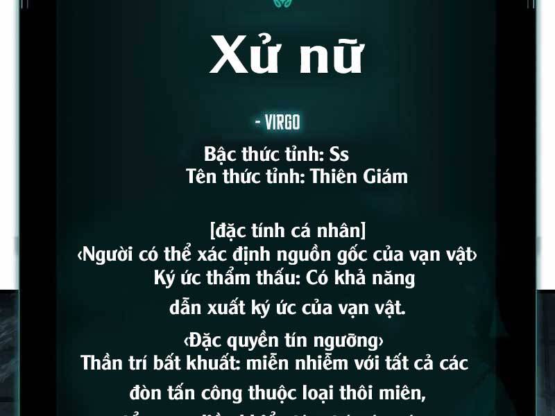 Trang truyện