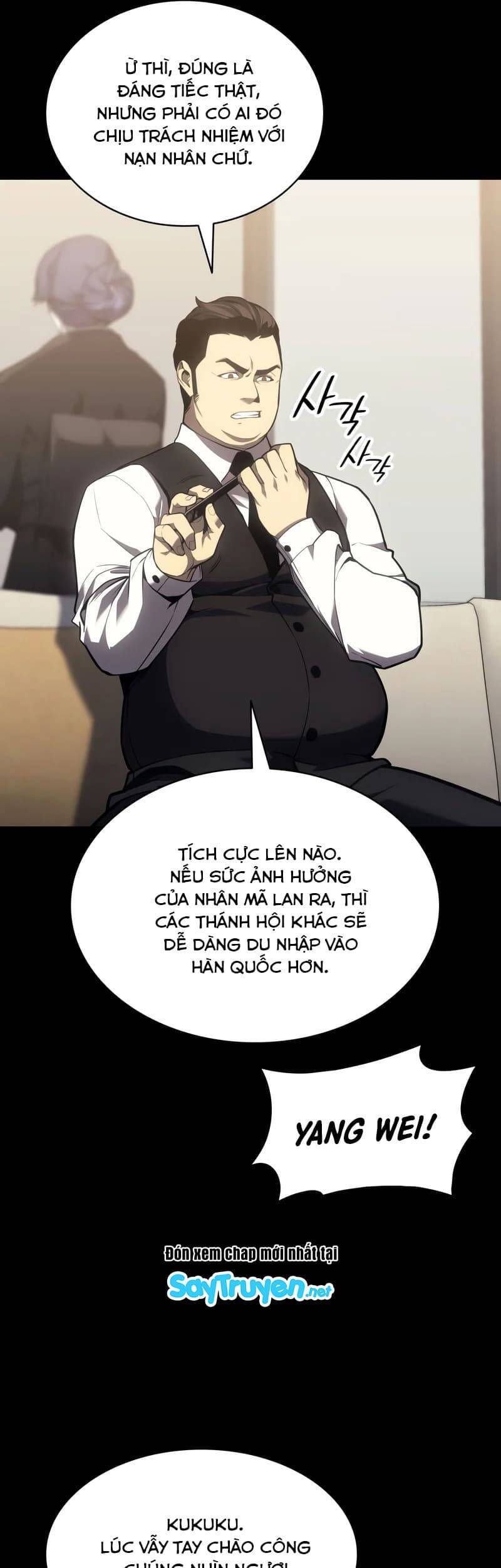 Trang truyện