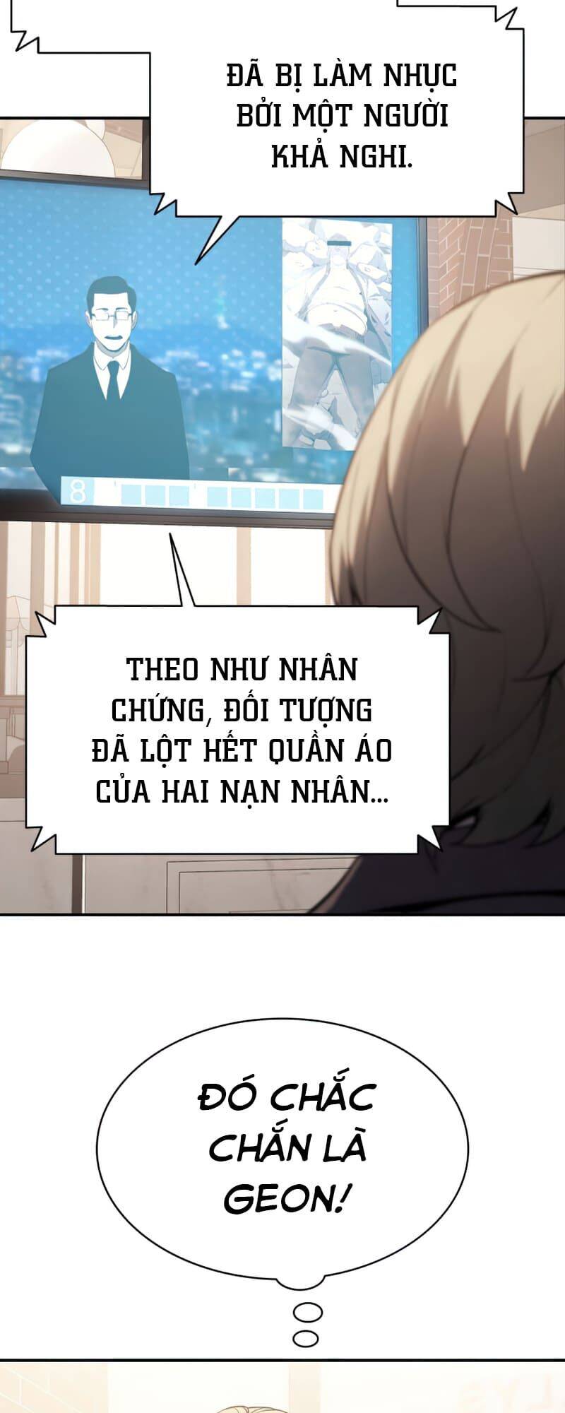 Trang truyện