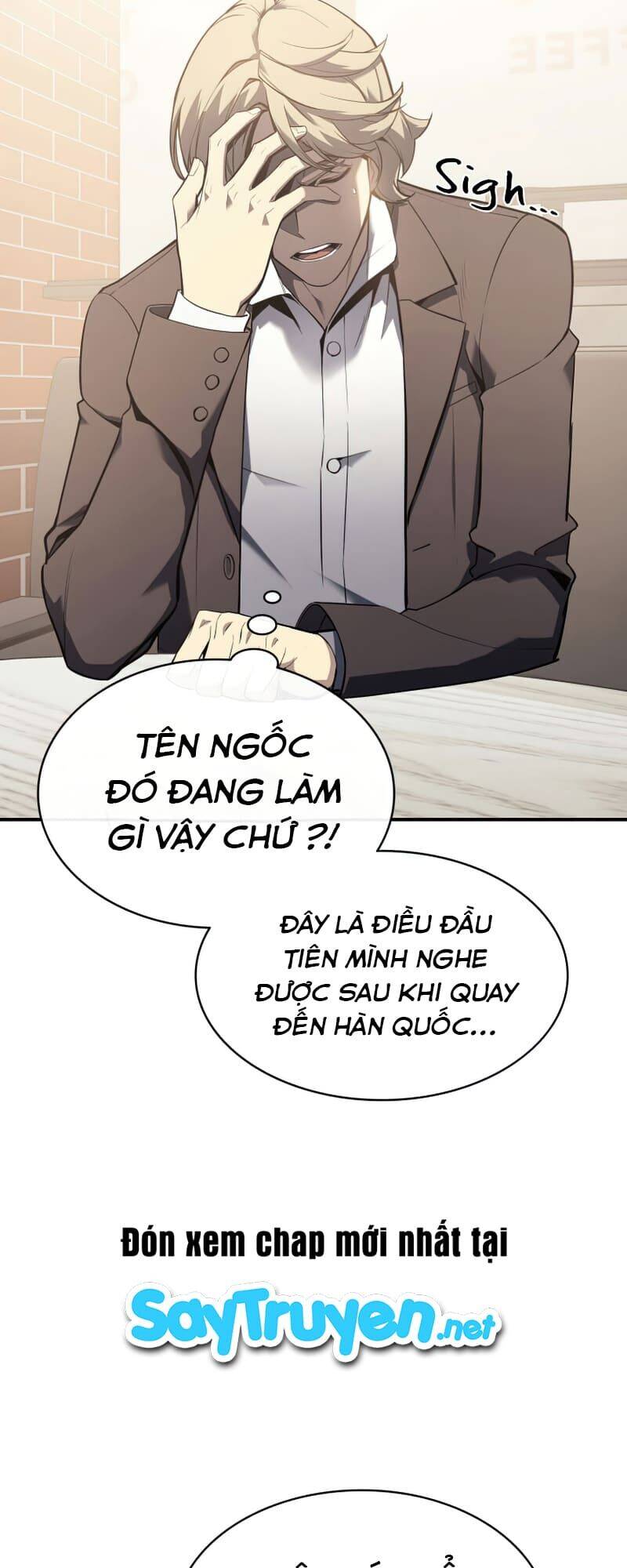 Trang truyện