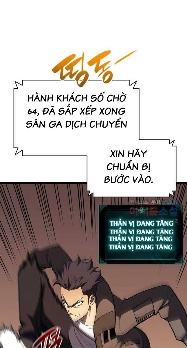 Trang truyện