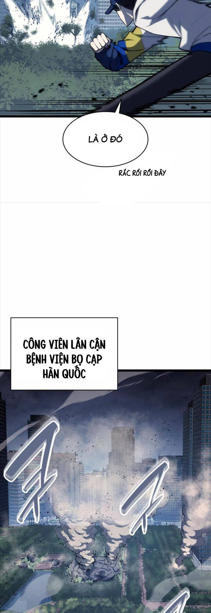 Trang truyện