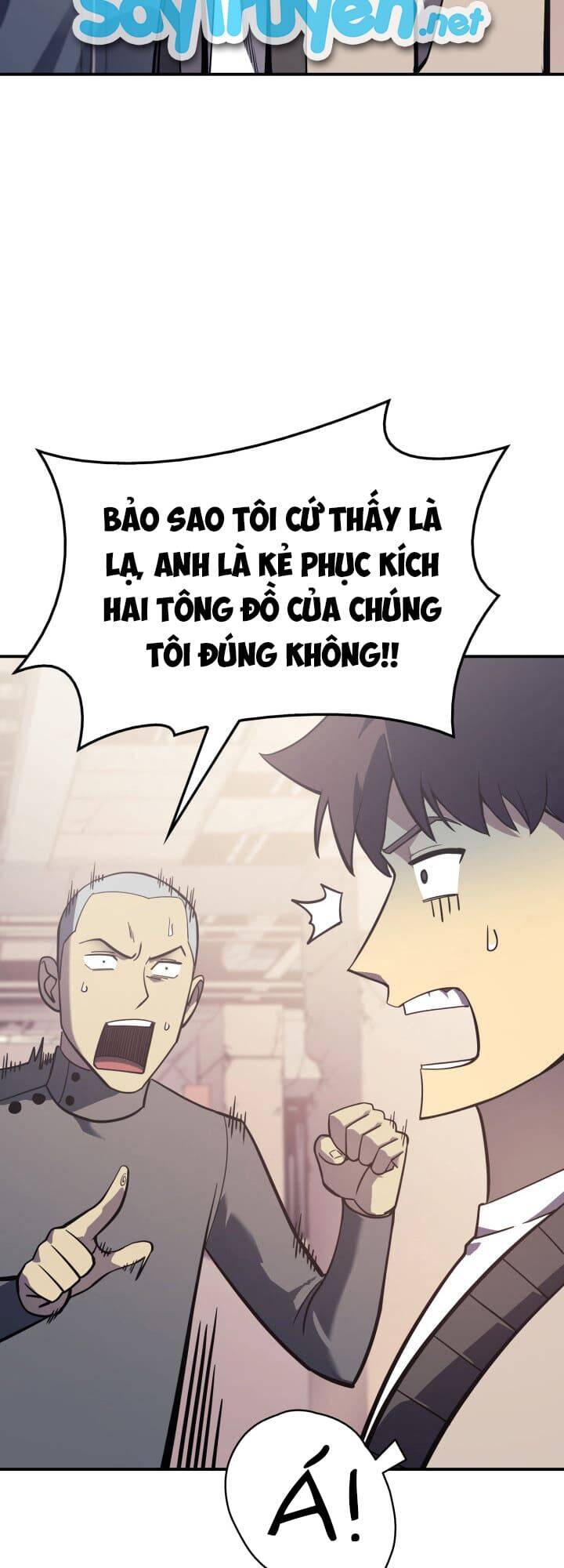 Trang truyện
