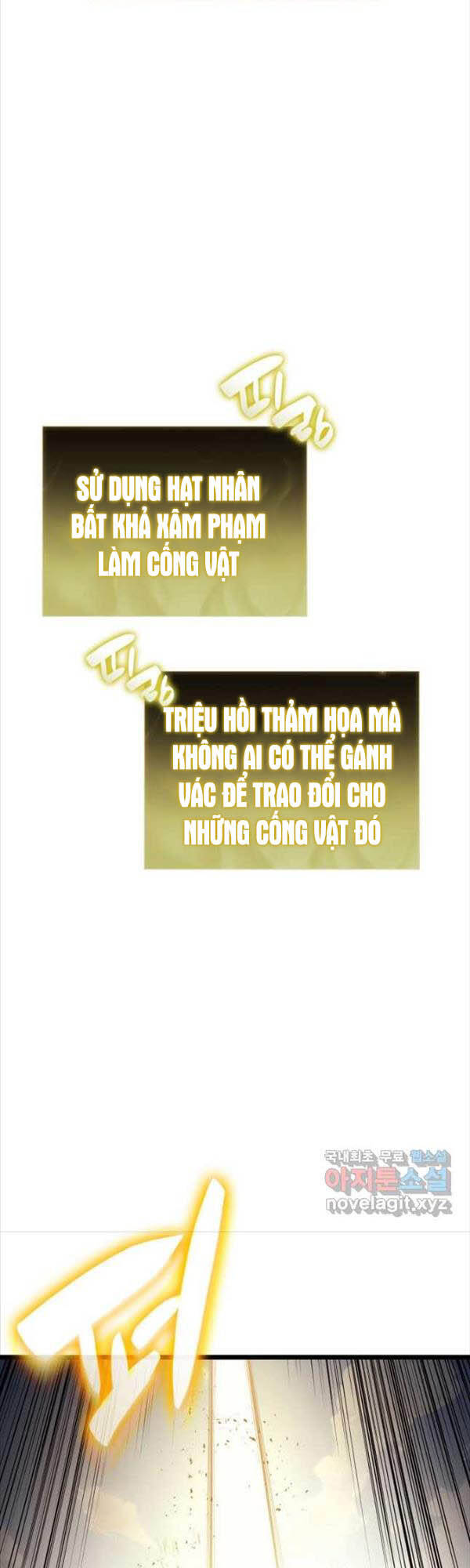 Trang truyện