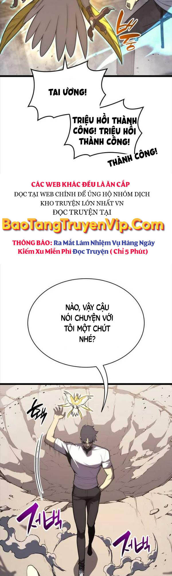 Trang truyện