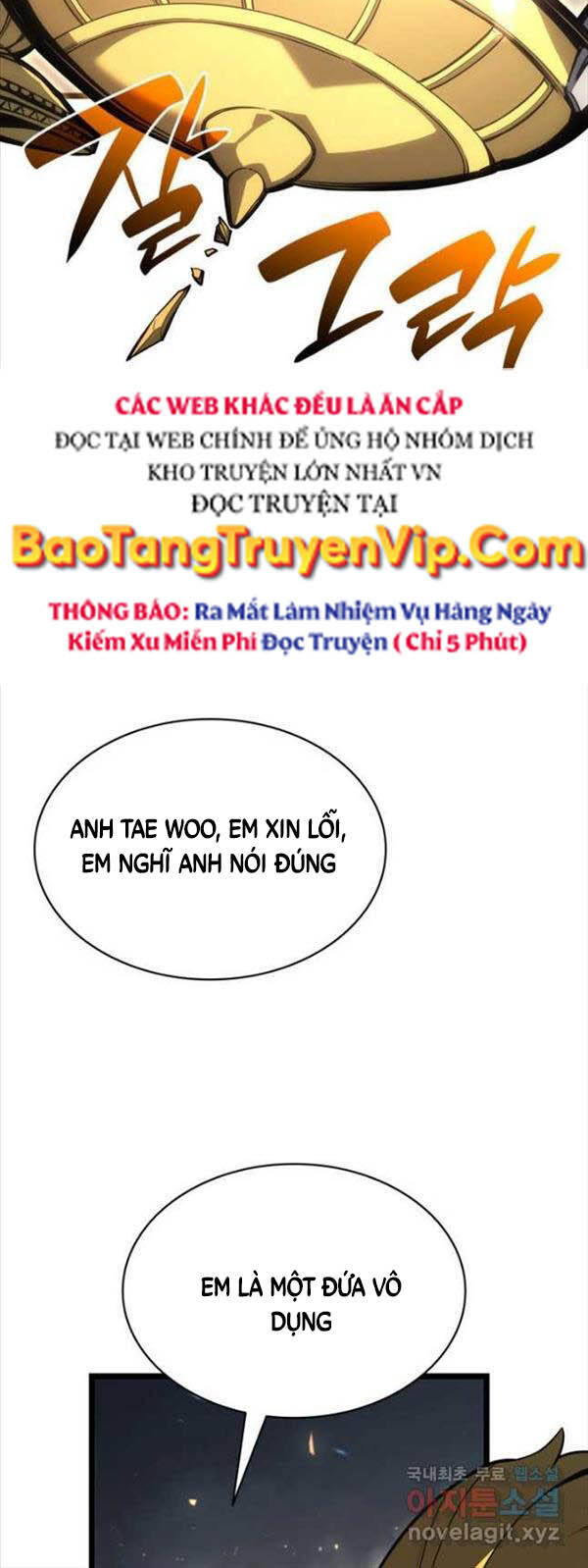 Trang truyện